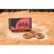 施金玉沐香齋【福緣香2H微盤】一盒300元／全店同價位香品買6盒送一盒／檀香沉香天然中藥本草漢方香立香臥香盤香香環香粉
