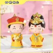 【臺灣優選】烘焙裝飾宮廷娃娃皇上皇後清宮係列甜品臺蛋糕裝飾擺件創意裝扮