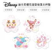迪士尼 Disney 粉嫩櫻花季系列 櫻花造型硬式珪藻土杯墊 小飛象 奇奇蒂蒂 瑪麗貓 斑比【5ip8】DN0164