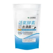 小綠精靈 活氧酵素去漬霸1PC個【萬家福】
