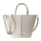 【康是美官方網購】MICHAEL KORS-防刮MK拼接皮革兩用水餃包32803(香草白)mini款