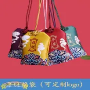 客製化 【禦守】定製 平安符 刺繡 香囊 小香包 空袋 中國風 紅色福袋 隨身 禦 守掛件 護身符