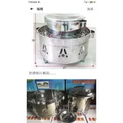 【現貨】台灣製造 不鏽鋼桶仔雞爐燒烤爐烤雞爐多用碳烤爐，價格含稅可開發票 .