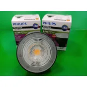PHILIPS 飛利浦 MASTER LED MR16 調光款 6.5W 7.2W(2700K 3000K 4000K)