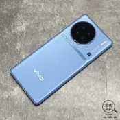 『澄橘』Vivo X90 12G/256G 256GB (6.78吋) 藍《二手3C 無盒裝 中古》A85921