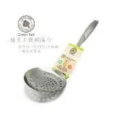 (玫瑰Rose984019賣場)GREEN BELL綠貝不銹鋼大漏杓~#304不銹鋼一體成型.無接縫(水餃.撈麵.油炸)