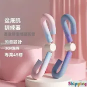 💎嚴選 夾腿器 美腿夾 瘦腿器 盆底肌訓練器 提臀 美腿器 夾腿神器 美臀夾 美臀神器 美臀器 骨盆 PC肌訓練器