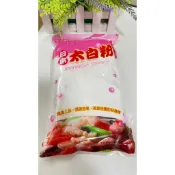 現貨 日本太白粉350公克 馬鈴薯粉 片栗粉