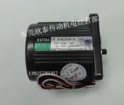 銀聯網日用品生活館 25W交流110v馬達4IK25GN-A OUTAI 歐泰齒輪減速馬達 定速電機1入
