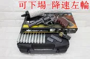 2館 可下場-降速左輪 WG 4吋 左輪 手槍 CO2槍 黑 + CO2小鋼瓶 + 奶瓶 + 槍盒 ( 左輪槍SP701