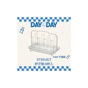 (店+)【DAY&DAY】ST3016LT 杯子架 8杯入 不鏽鋼杯架 杯架 杯子瀝水架 杯子收納架 杯架