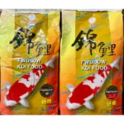 大慶Daching-福壽牌揚色錦鯉飼料 （淨重5kg) 大 中 小粒 可選擇