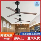 吊扇大風力變頻商用復古木紋工業風扇吊扇家用客廳辦公室吊頂電扇