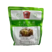 (店+)吉田佳 B1137，卡羅卡士達粉，脆皮麻糬鬆餅粉，美式鬆餅粉，脆皮雞蛋糕粉，菓燒雪粉，冰皮粉，比利時鬆餅粉，車輪餅粉