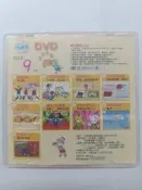 【月界1S】小朋友巧連智－快樂版：2013/9 DVD光碟（絕版）_小班生適用_倍樂生作品_巧虎〖少年童書〗ADL