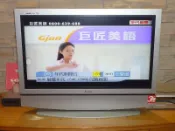 專業修理 歌林、Kolin、KLT-370、KLT370、液晶電視維修、不開機、不好開機、啟動遲緩、有聲無影、油畫、負片、白化
