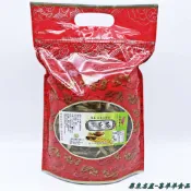 【喜羊羊】屏東歸來養生牛蒡茶 (300g)