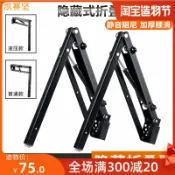 星光精品館 【翻板門五金】鞋櫃配件 換鞋凳 滑軌滑道 翻板櫃門 下拉摺疊 隱藏鞋凳 玄關收納 五金零件 省力彈簧 靜音緩衝 適用於各式翻板鞋櫃
