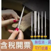高質量合金銼刀銼銼銼刀合金銼刀木工工具刀具刀具刀具銼刀組合