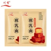 川秀腐乳麴粉3g 豆腐乳 臭豆腐發酵麴粉 家用烘焙發酵粉