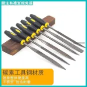 木工銼刀 硬木銼 什錦銼 紅木銼刀 木雕細齒毛銼 木工銼六件套 手工銼刀 木工工具 木雕工具 銼刀組