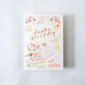 生日快樂 - 草莓蛋糕 生日卡