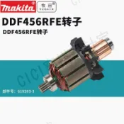 日本牧田鋰電鉆18V電鉆起子機轉子馬達組件DDF456RFE配件【亞德機械五金家居】