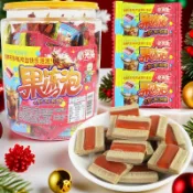 【限時下殺】可樂果味泡泡糖 軟糖口香糖 兒童零食小吃禮物 西瓜泡泡糖 夾心果凍泡泡糖 批發