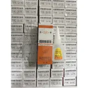 (店+)長春瞬間接著劑 三秒膠 20克50克  慢乾 快乾 萬能膠 液態 瞬間 模型 玩具 金屬 陶瓷 接著
