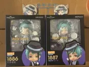 免運【全新特典版】迪士尼 扭曲仙境 海寮 雙子  Jade & Floyd #1888 #1889 gsc 黏土人 特典