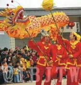 3節綢布龍4套服裝【服滿來】舞龍舞獅國標龍舞龍到據表演民俗技藝競技筆賽學校廟會或動開張BECP