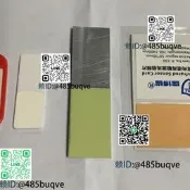 紅外顯示卡光學轉換探測板倍頻調光激光顯色980/1064/10600nm