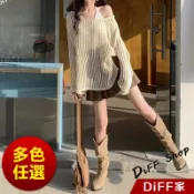 【DIFF】韓版鏤空寬鬆顯瘦防曬針織上衣 洞洞上衣 疊穿 長袖上衣 女裝 衣服 長袖t恤 秋冬女裝 長版上衣【W576】