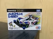 JCT 四驅車(軌道車)—無極限PRM 迷你四驅車 Magnum Saber 爆走兄弟(小豪) 藍 915683
