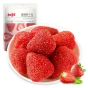 🔥24H出貨🔥百草味草莓凍乾30g🍓無糖草莓凍乾🧊水果乾🧊凍乾楊梅🍓草莓脆 ，香蕉脆