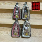 龍婆炎 兔兔古曼 護主 招財 守財 成願 護主 人緣 龍普炎 兔兔 天童 金童 佛牌鏢局 泰國聖物