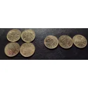 絕版少有 台灣銀行 民國60年 61年 蘭花 5角 伍角 銅幣（品相超優）