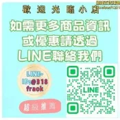 【多功能折疊】金屬擺攤小推車 夜市推車 地攤車 露營推車 戶外推車 便攜手推車 營地裝備