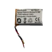【優選國際購】【滿380出貨】適用Backbeat Fit 3200藍牙耳機充電盒電池