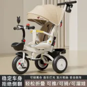 SJ  玩具  .新款音樂兒童  三輪車腳踏車  -3-歲摺疊寶寶  手推車-兒童車  自行車