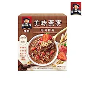 【官方直營】桂格 美味大燕麥片-可可鮮莓(46.4gx5包)
