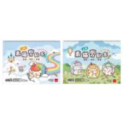 【久大文具】水果刺蝟 13K素描剪貼本(特價) CZC-263A/B 畫冊 繪畫本 寫生簿 素描本 飯撒本 @0188