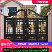 【可開發票】鋁藝大門別墅對開門家用庭院門歐式鋁合金門電動平移門農村院子門