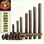 天然雞翅木展示架(3~10吋) 實木架原木架茶餅盤架碗架萬用架刀架香道置物架古玩骨董手機支架平版支架棍架開運擺飾