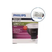 【Philips 飛利浦】4入 LED 6.5W MR16 杯燈 36度 927 黃光 不可調光 高演色 COB 附110V變壓器_ PH520368A