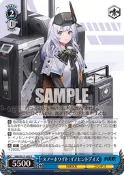 [MMoP] WS 勝利女神 : 妮姬 NIK/S117-092 白雪公主 : 純真年代