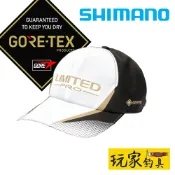 ｜玩家釣具｜SHIMANO 25 CA-111X LIMITED PRO GORE-TEX 附夾帶防水釣魚帽