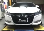 台中翔展空力套件 通用型 前下定風翼LUXGEN S5 CAMRY WISH FOCUS FORTIS ELANTRA