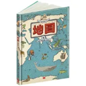 (店+)小天下 地圖（增訂版）