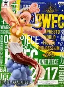 日版金證 BWFC 頂上決戰1 VOL.5 白星 公主 單售 彩色款 海賊王 公仔 頂上決戰 人魚